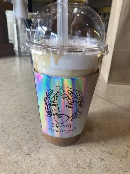 Yudong Coffee