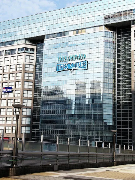 Takashimaya Times Square