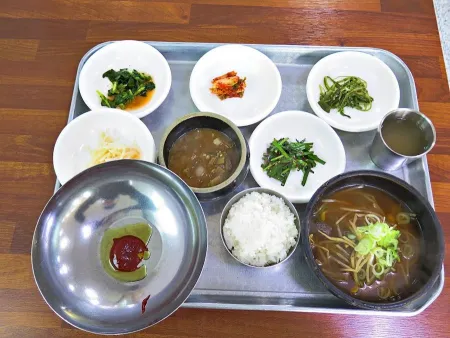 Cheongho Jip
