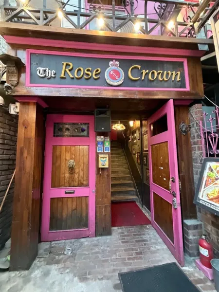 The Rose & Crown Ale House