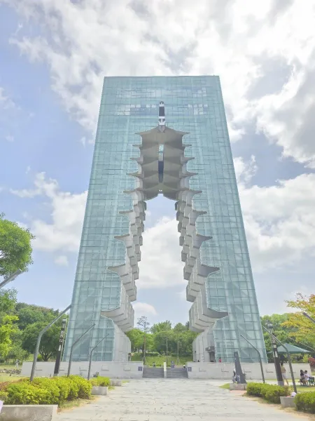 Gyeongju Tower