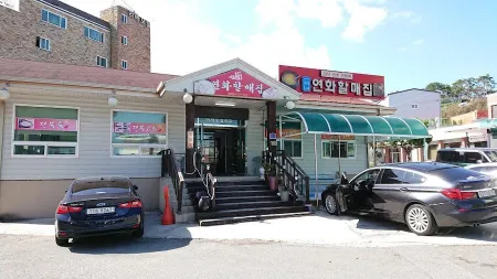 Haemul Pojangmacha Chon (Yeonhwa-ri)