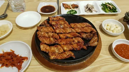 Cheongsongjib