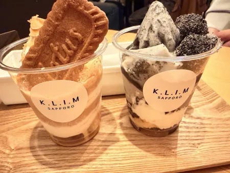 크리무 스스키노