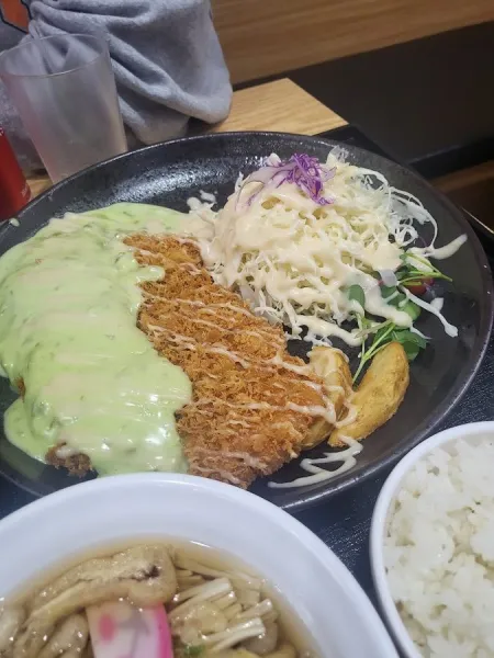 Haruensoku