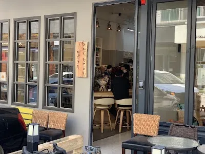 Randy's Coffee