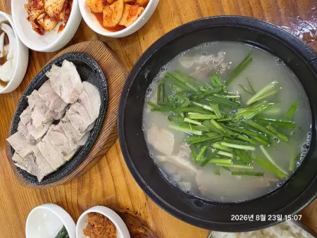 Wonjo Halmae Gukbap
