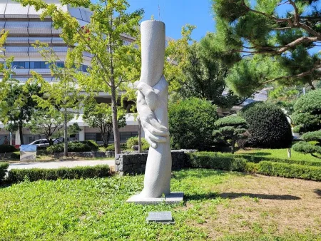 Asiad Sculpture Plaza
