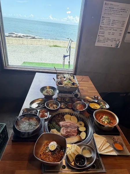Gudeokpo Kkeutjip Gogi