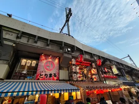 Torimaru Ueno
