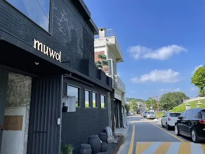 무월 수원행궁점