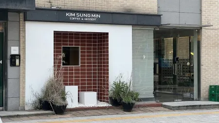 Kim Sungmin Coffee Main Branch