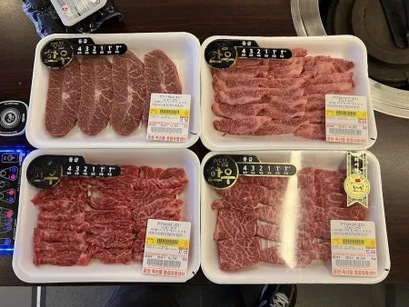 호포갈비 문현점