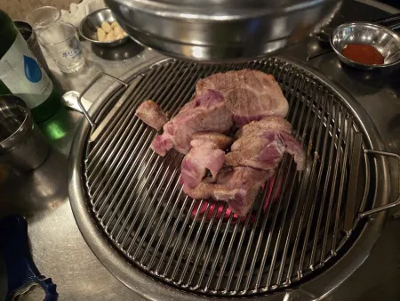 Park Daepo Salt Grill