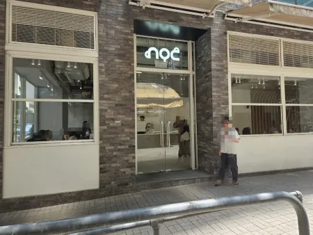 noc