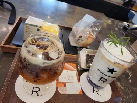 Starbucks