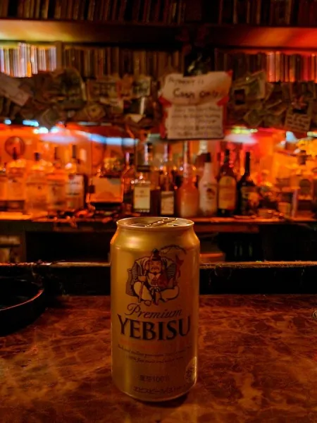 Rock Bar Mother