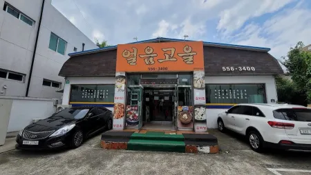 Eoreum Goul Naengmyeon