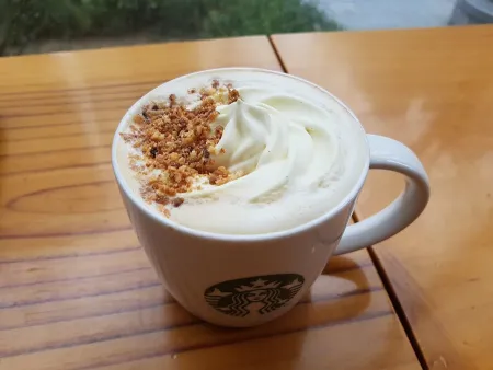 Starbucks Gongdeok Ogeori