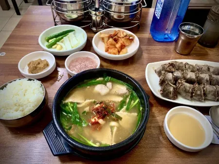 Jinmi Dwaeji Gukbap