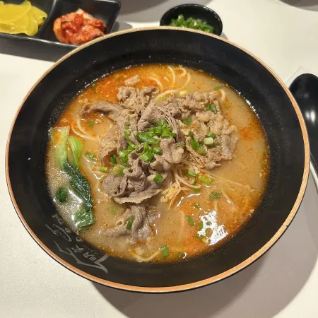 Myeongga Wuyukmyeon Seolleung Branch