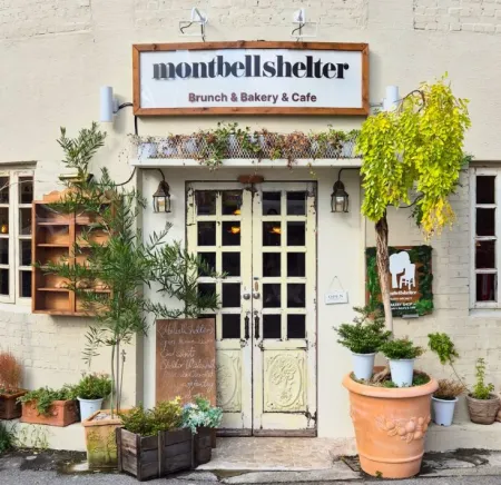 montbellshelter