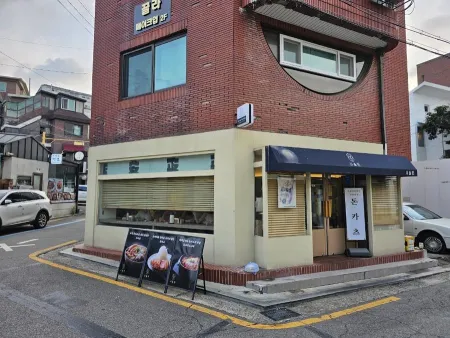 Siol Don Seongbuk Direct Branch