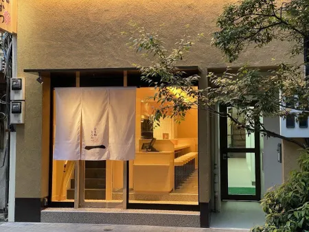 Tonkatsu Hajime Nihonbashi