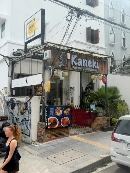 Kaneki Japanese Restaurant