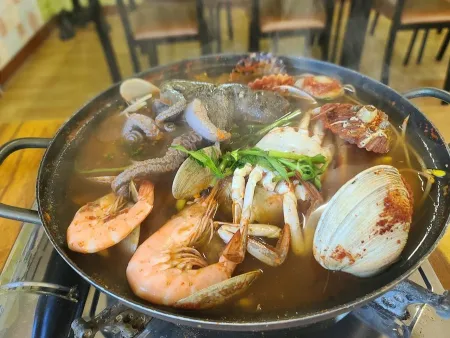 보광해물탕