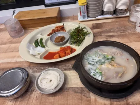 밀양 가산 돼지국밥 범일점