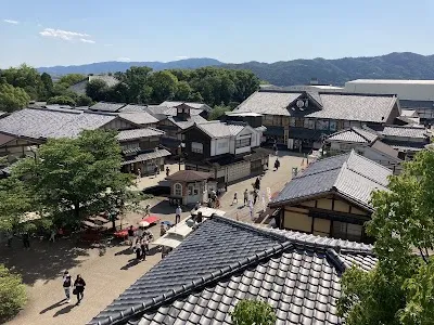 Uzumasa Kyoto Village