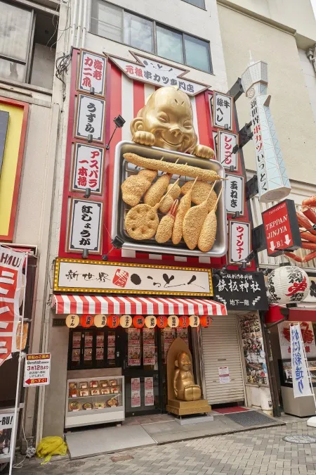 Shinsekai Kushikatsu Ittoku, Dotonbori Main Store