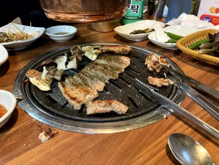 Bongja Sutbul Gui