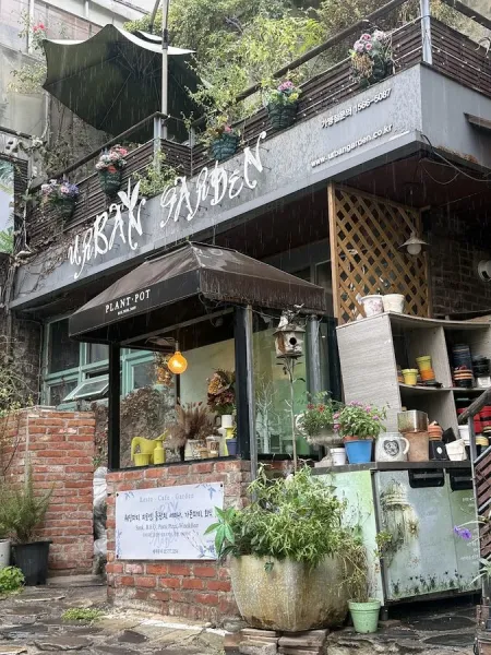 Urban Garden