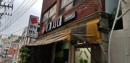 석기시대