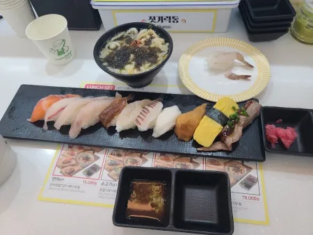 Munbeom Sushi