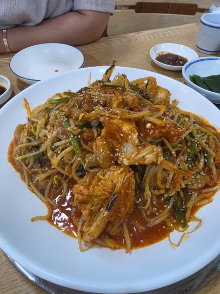 Pohang Agutang