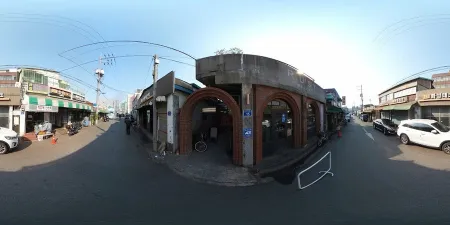Rust Bakery