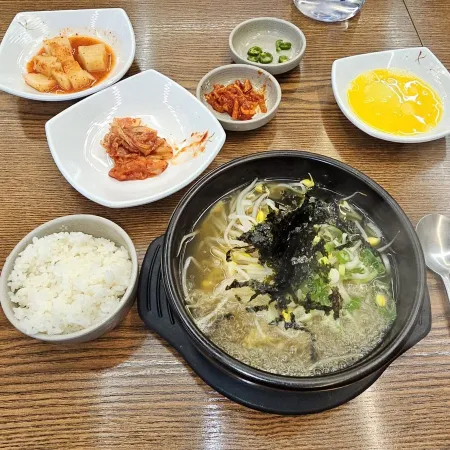 정담콩나물국밥