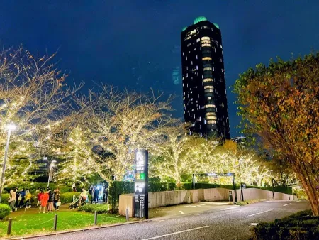 Tokyo Midtown