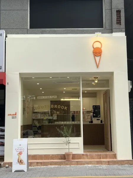 Gelateria Southbrook Yeonsan