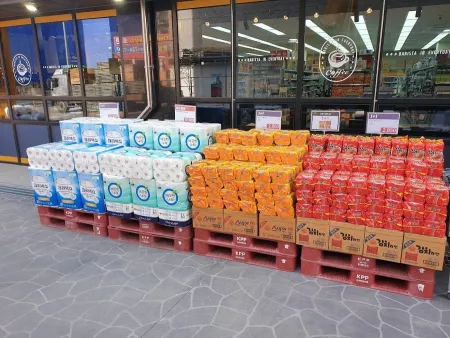 Homeplus Express