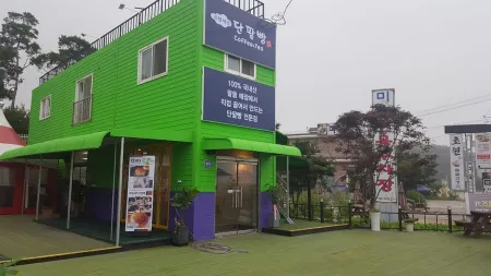 Francaise Danpatppang Eulwangri Main Branch
