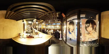 Bankara Akihabara shop