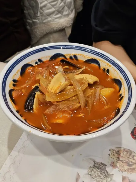 Su China