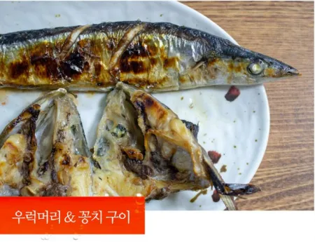Jayeonsan Hoe