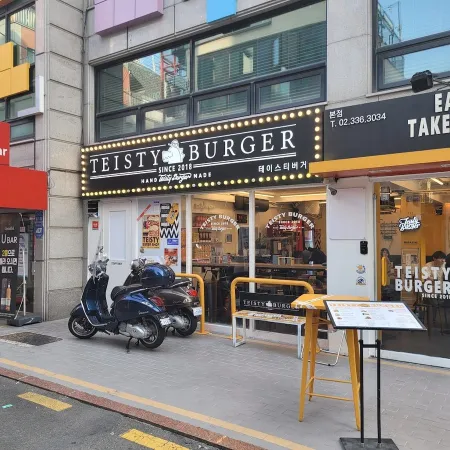 Artisan Calzone Burger Hongdae Main Branch