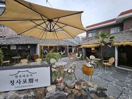 Baengnyeon Hanok Cafe
