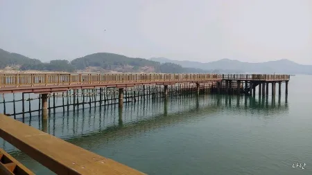 Jukbangnyeom